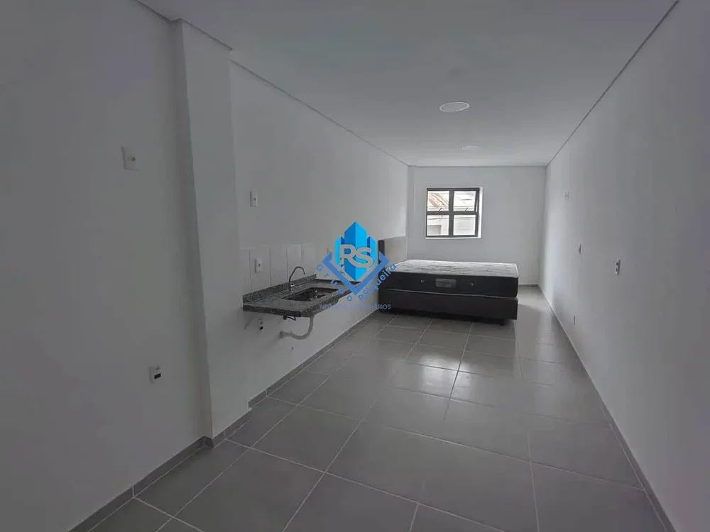 Outro