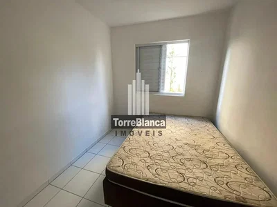Остало