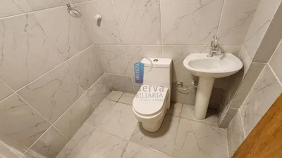 Άλλο