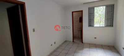 Altro