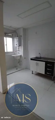 Άλλο