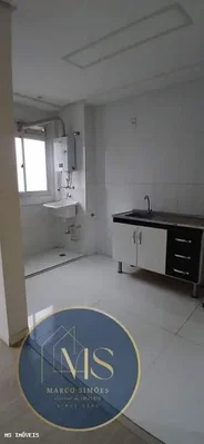 Άλλο