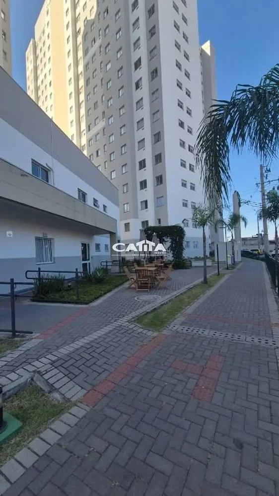 Άλλο
