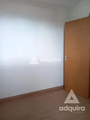 Остало