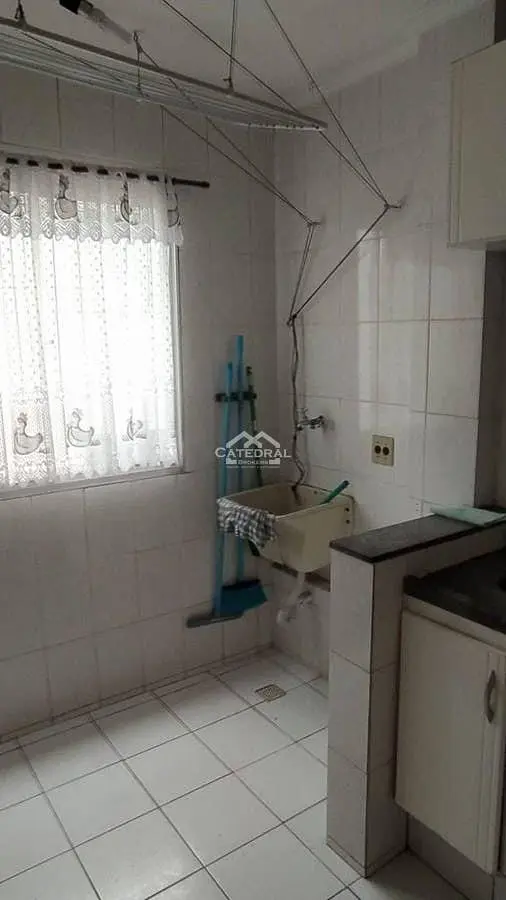 Diğer