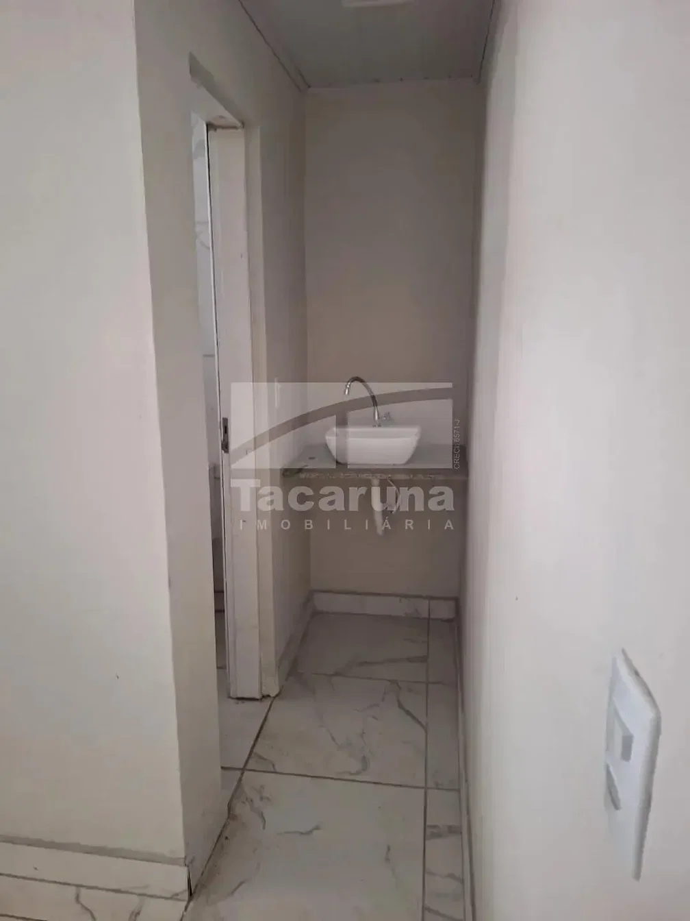 Остало