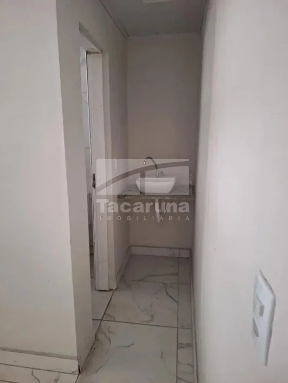 Остало