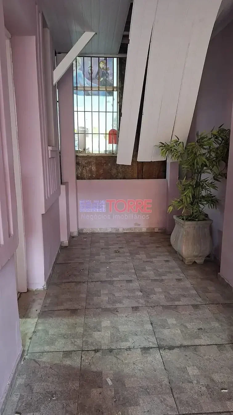Otro