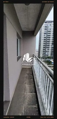 Otro