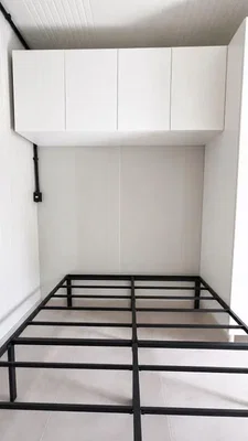 Ostatné