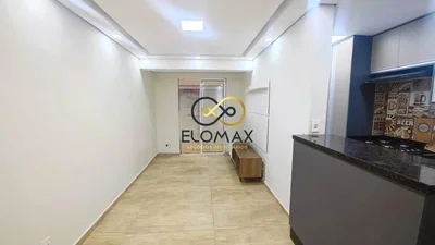 Άλλο