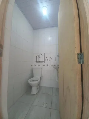 Άλλο