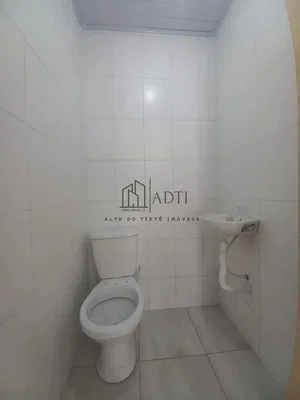 Άλλο