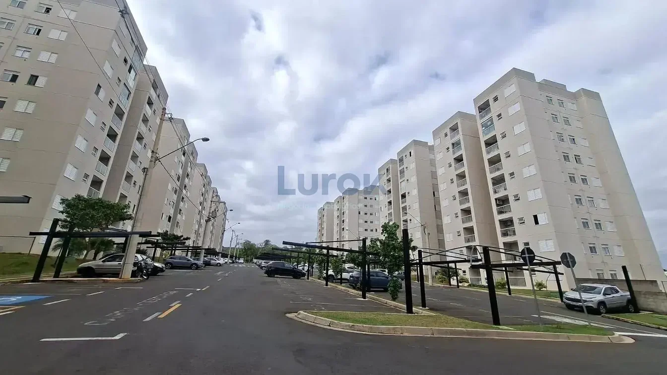 Άλλο