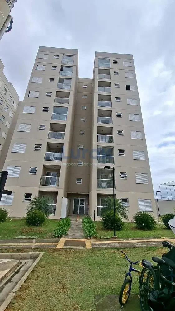 Άλλο