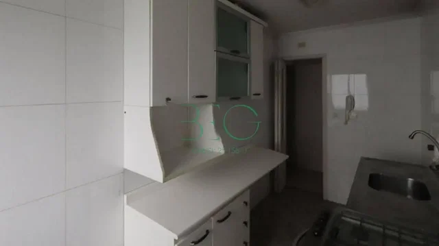 Outro
