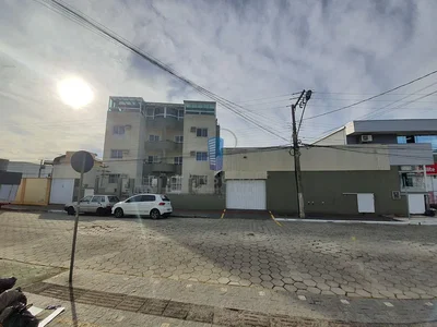 Остало