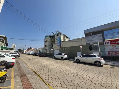 Остало