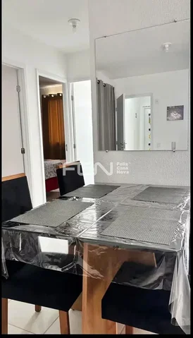 Остало