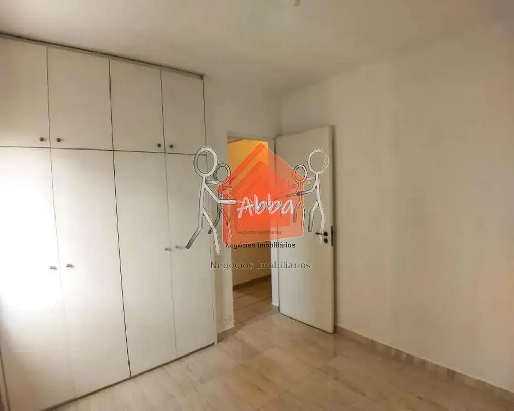 Άλλο