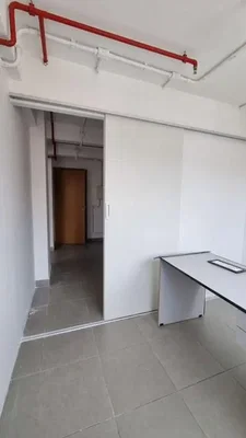 Outro