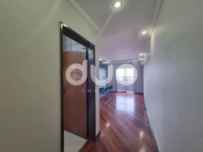Outro