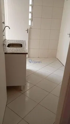 Outro