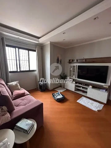 Outro