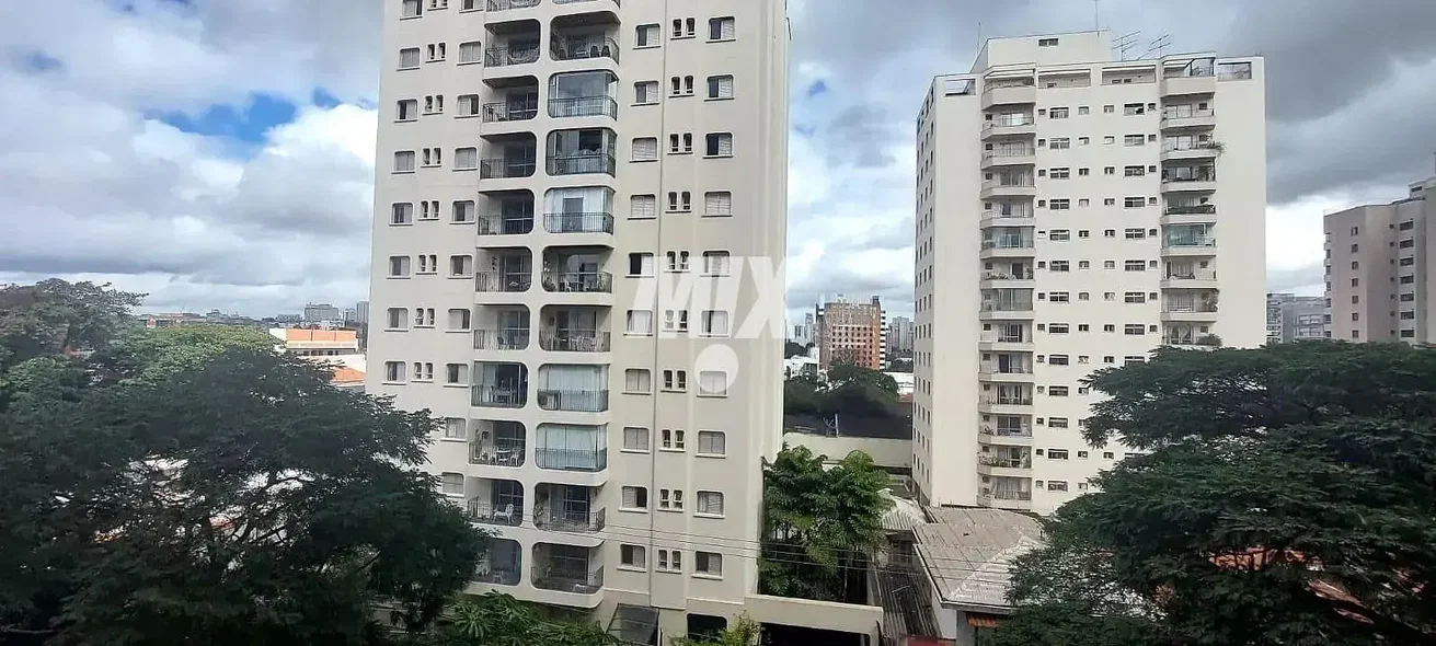 Друго