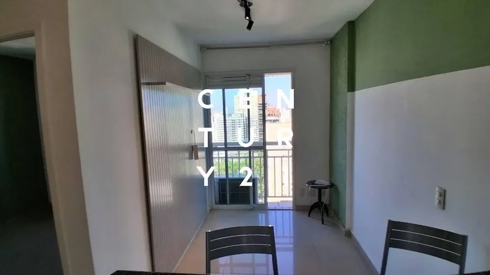 Друго