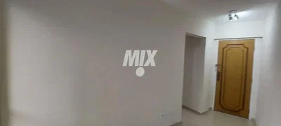 Diğer