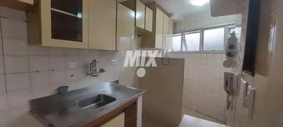 Diğer