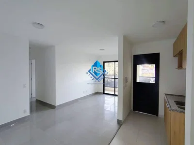 Otro