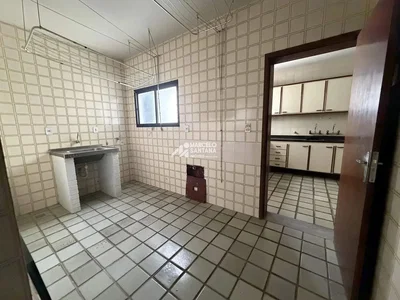 Остало
