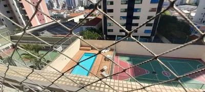 Остало
