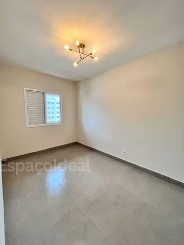 Otro