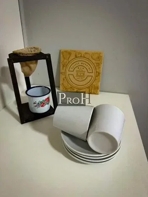 Altro