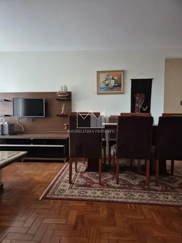 Друго