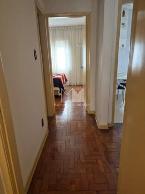 Друго