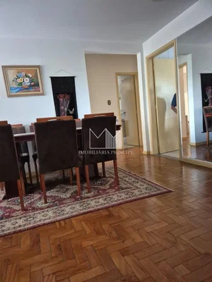 Друго