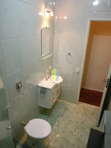Outro