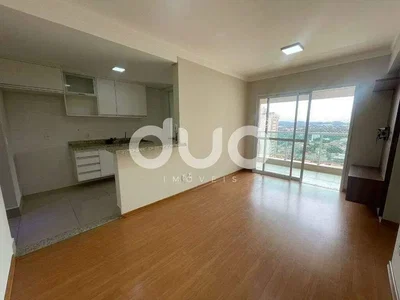 Outro