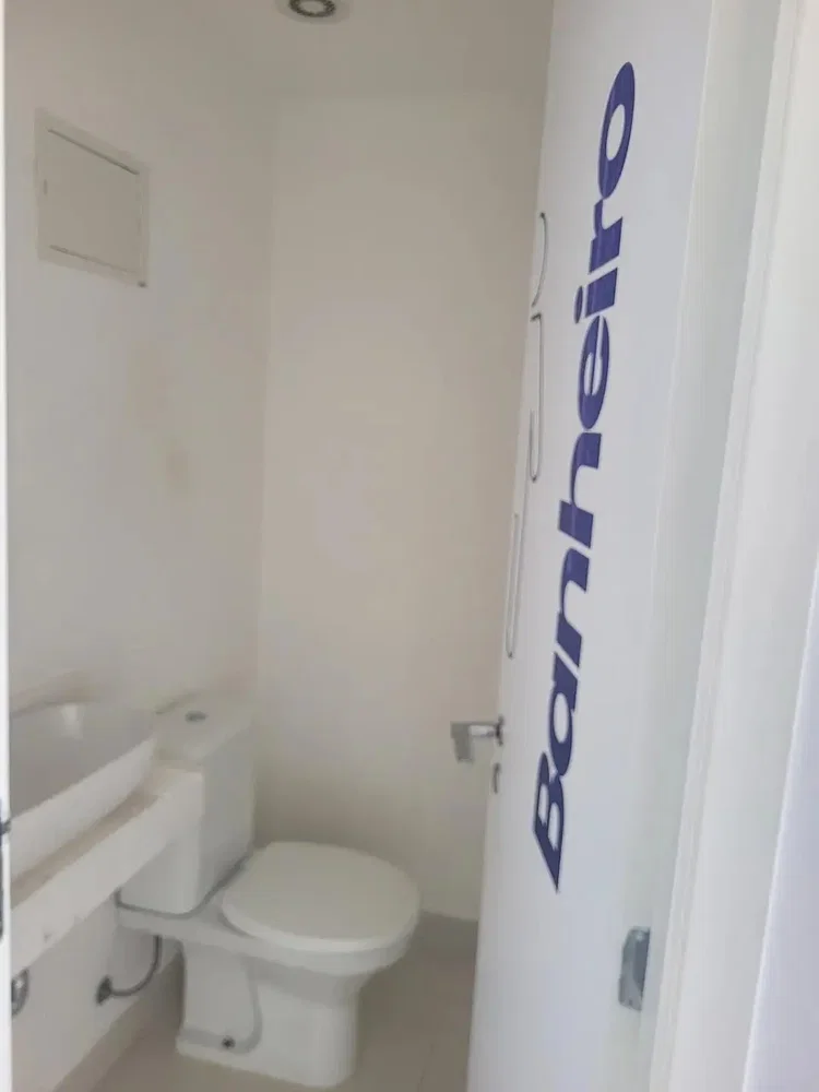Άλλο