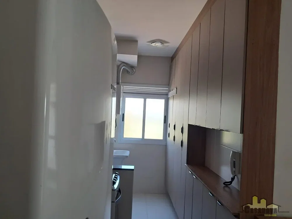 Άλλο