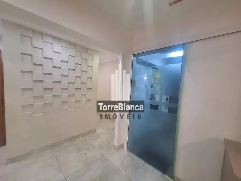 Outro