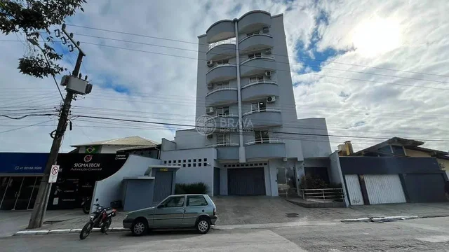 Άλλο