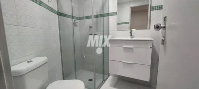 Остало