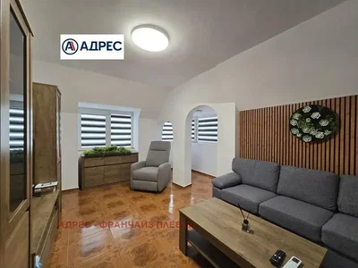 Σαλόνι