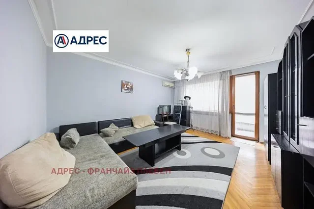 Σαλόνι