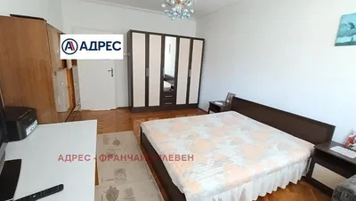 Obývačka